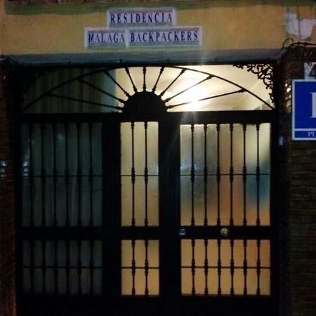 Residencia Malaga Backpackers Albergue Exterior foto