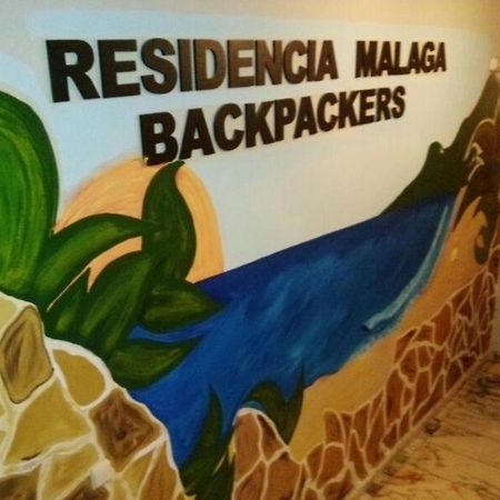 Residencia Malaga Backpackers Albergue Exterior foto