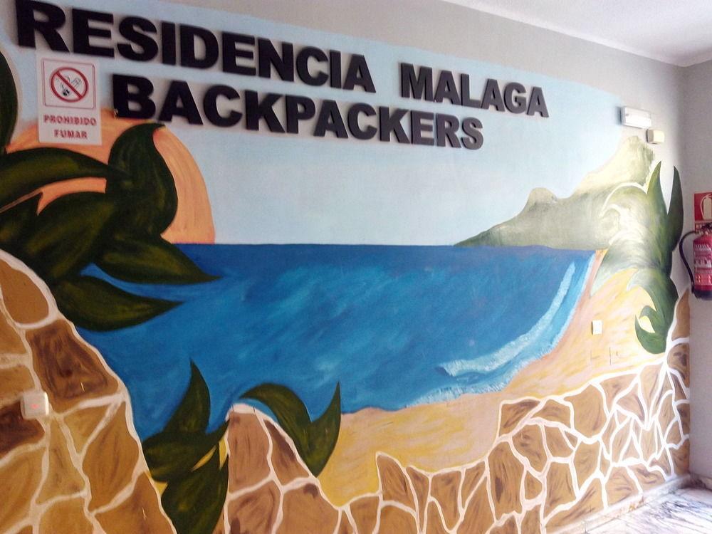 Residencia Malaga Backpackers Albergue Exterior foto